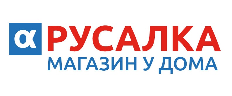Русалка — сеть продуктовых магазинов в Татарстане Русалка — сеть продуктовых магазинов в Татарстане