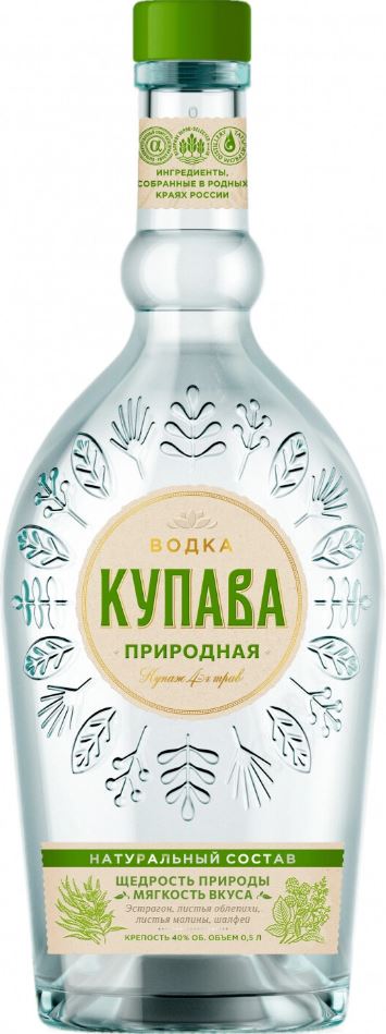 Водка Купава Природная 40% 0,7л