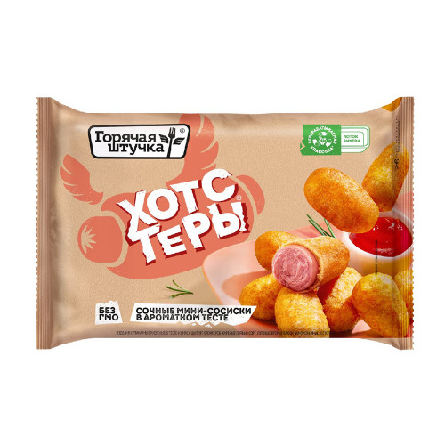 Хотстеры Горячая штучка 250гр