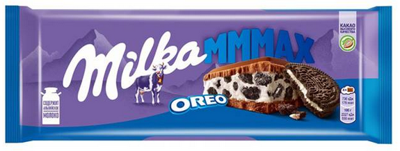 Шоколад Милка MMMAX 253г Молочный с начинкой Орео