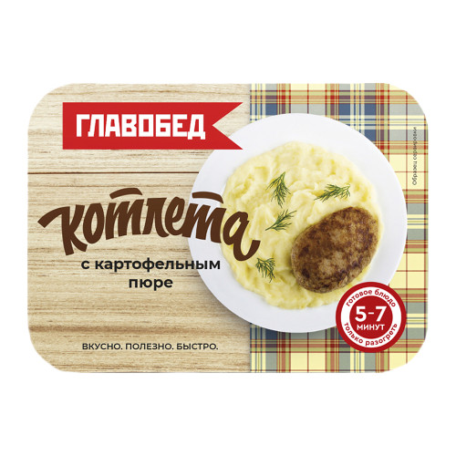 Котлета Главобед с картофельным пюре 300гр