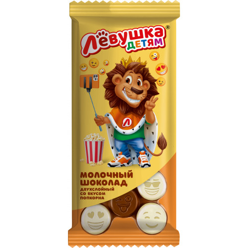 Шоколад Левушка детям молочный и белый со вкусом попкрона 85гр