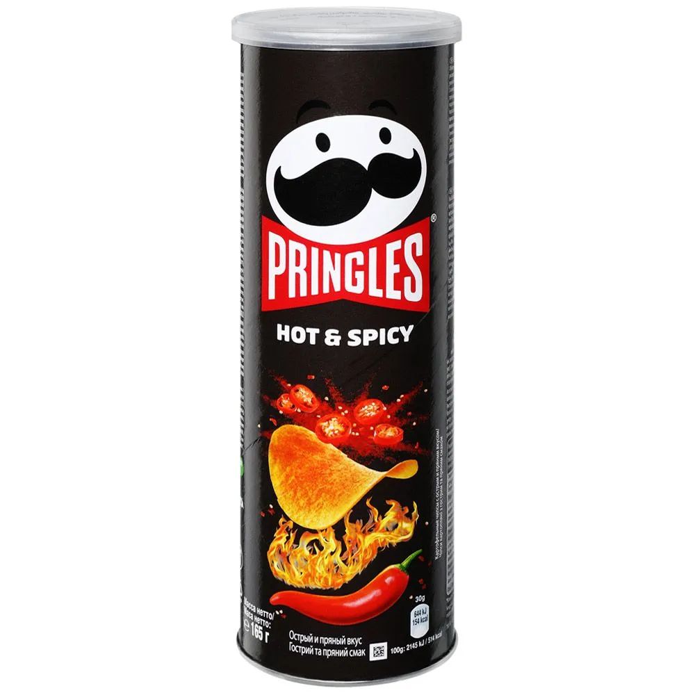 Чипсы картофельные Pringles 165гр Острые и пряные