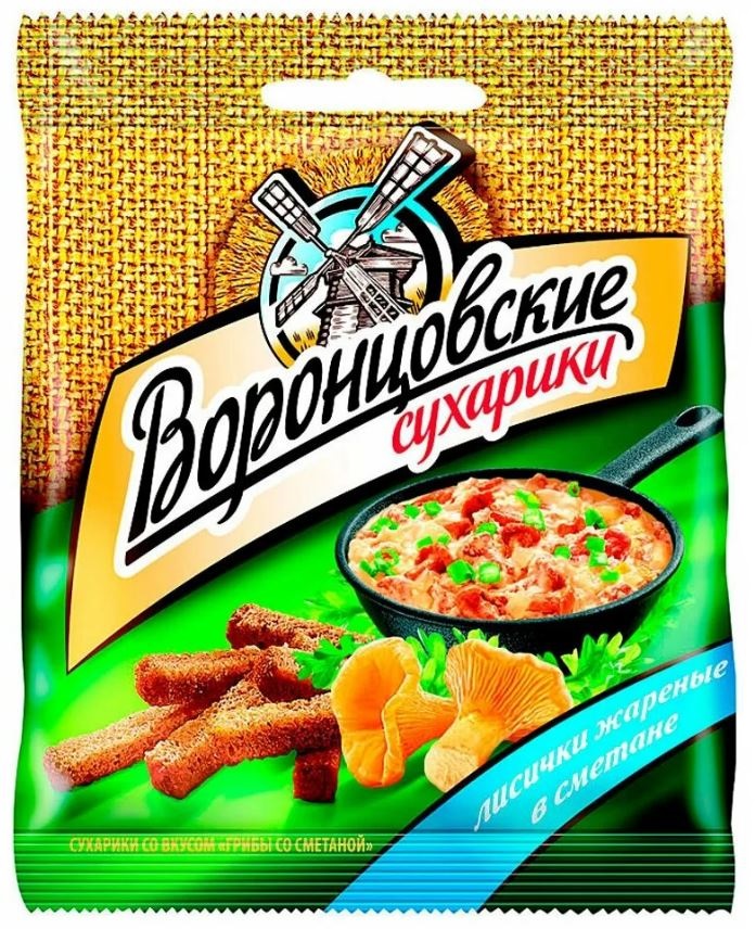 Сухарики Воронцовские со вкусом лисичек жареных в сметане 40гр