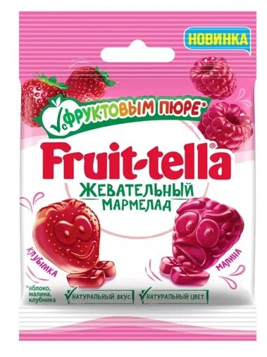 Мармелад жевательный Фрутелла 36гр с фруктовым пюре малина и клубника