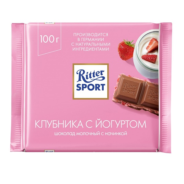 Шоколад Риттер Спорт 100гр Молочный Клубника в йогурте