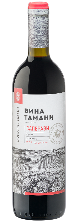 Вино Саперави з/г/у Кубань.Таманский полуостров красное сухое 10-12,5% 0,7л