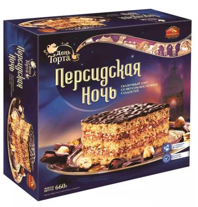Торт Персидская ночь 660гр