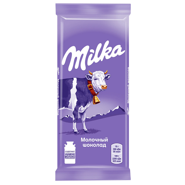 Шоколад Милка 80гр Молочный
