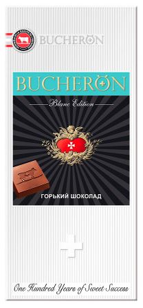 Шоколад Bucheron Blanc Edition горький 85гр