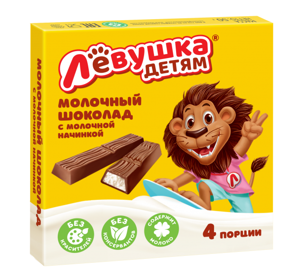 Шоколад Левушка Детям 50гр молочный с молочной начинкой порционный