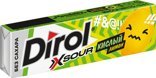 Резинка жевательная Дирол X Sour 13,6гр Кислый лимон