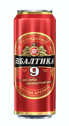 Пиво Балтика №9 Легендарное 8% 0,45л ж/б