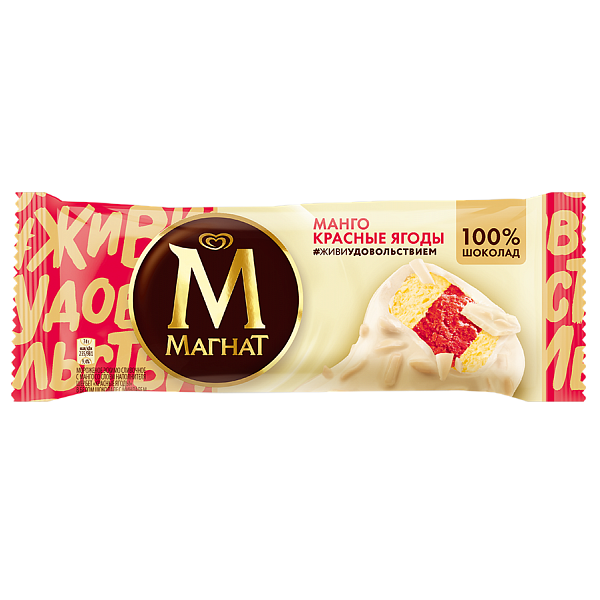 Мороженое Магнат МАНГО и КРАСНЫЕ ЯГОДЫ мол эскимо 74гр БЗМЖ