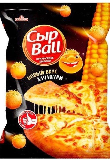 Снеки кукурузные СырBall 140гр Хачапури
