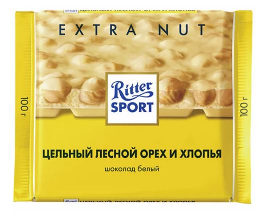 Шоколад Риттер Спорт Extra Nut 100гр Белый Лесной орех, хлопья