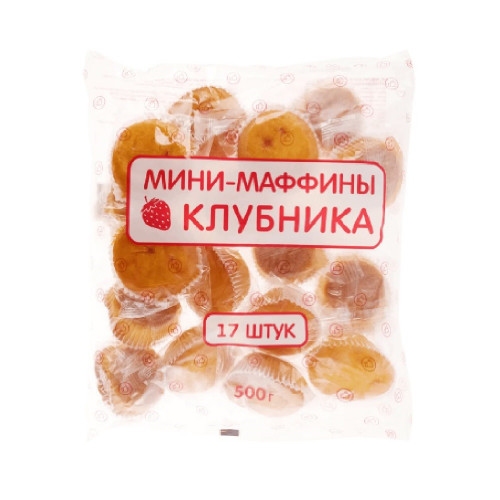 Мини-маффины с клубничной начинкой 500гр