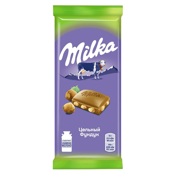 Шоколад Милка 80гр Молочный с цельным фундуком