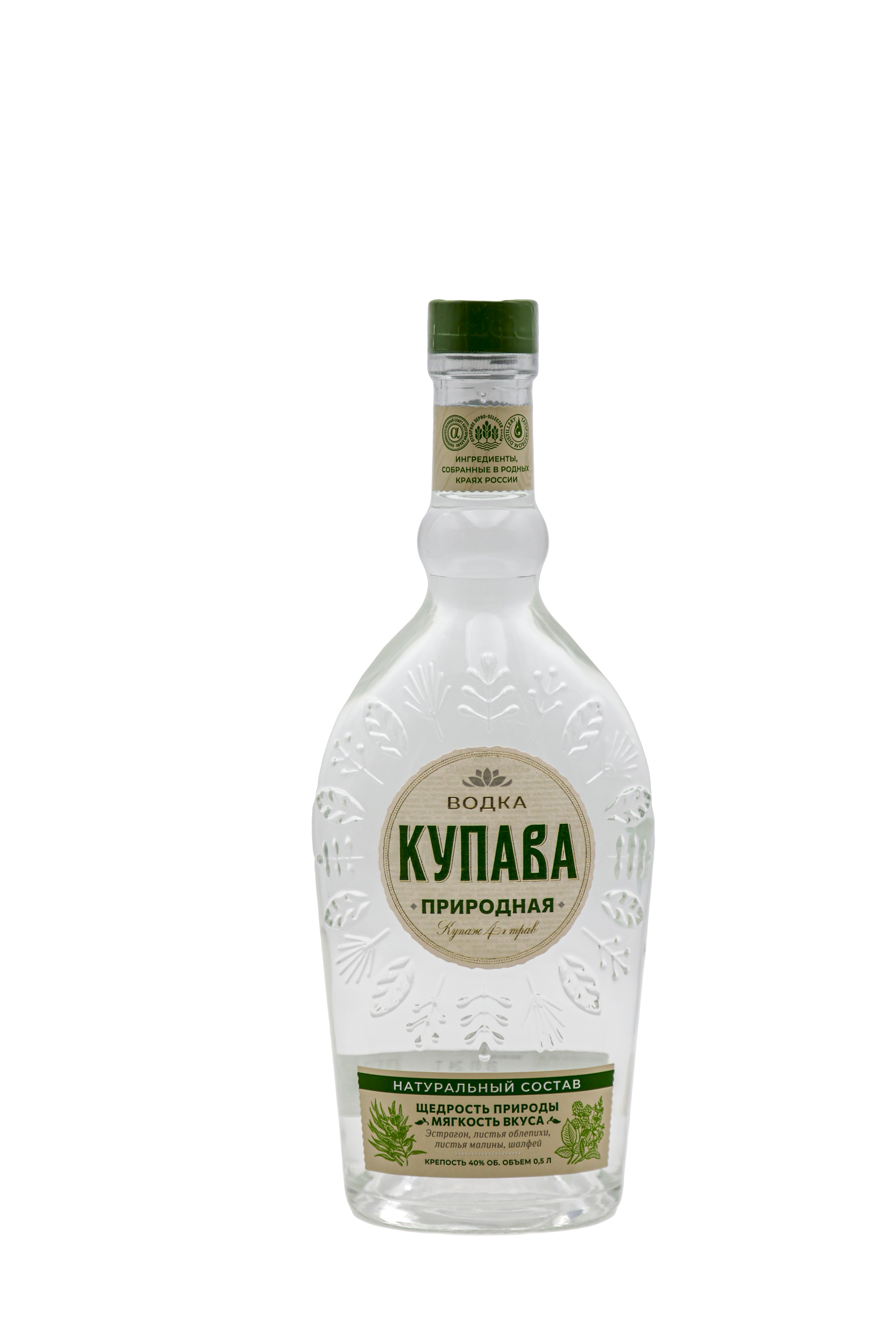 Водка Купава Природная 40% 0,5л