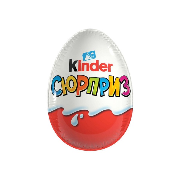 Яйцо шоколадное Киндер Сюрприз с игрушкой 20гр (мальчики)