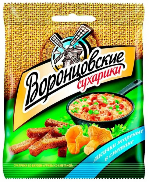 Сухарики Воронцовские со вкусом лисичек жареных в сметане 40гр