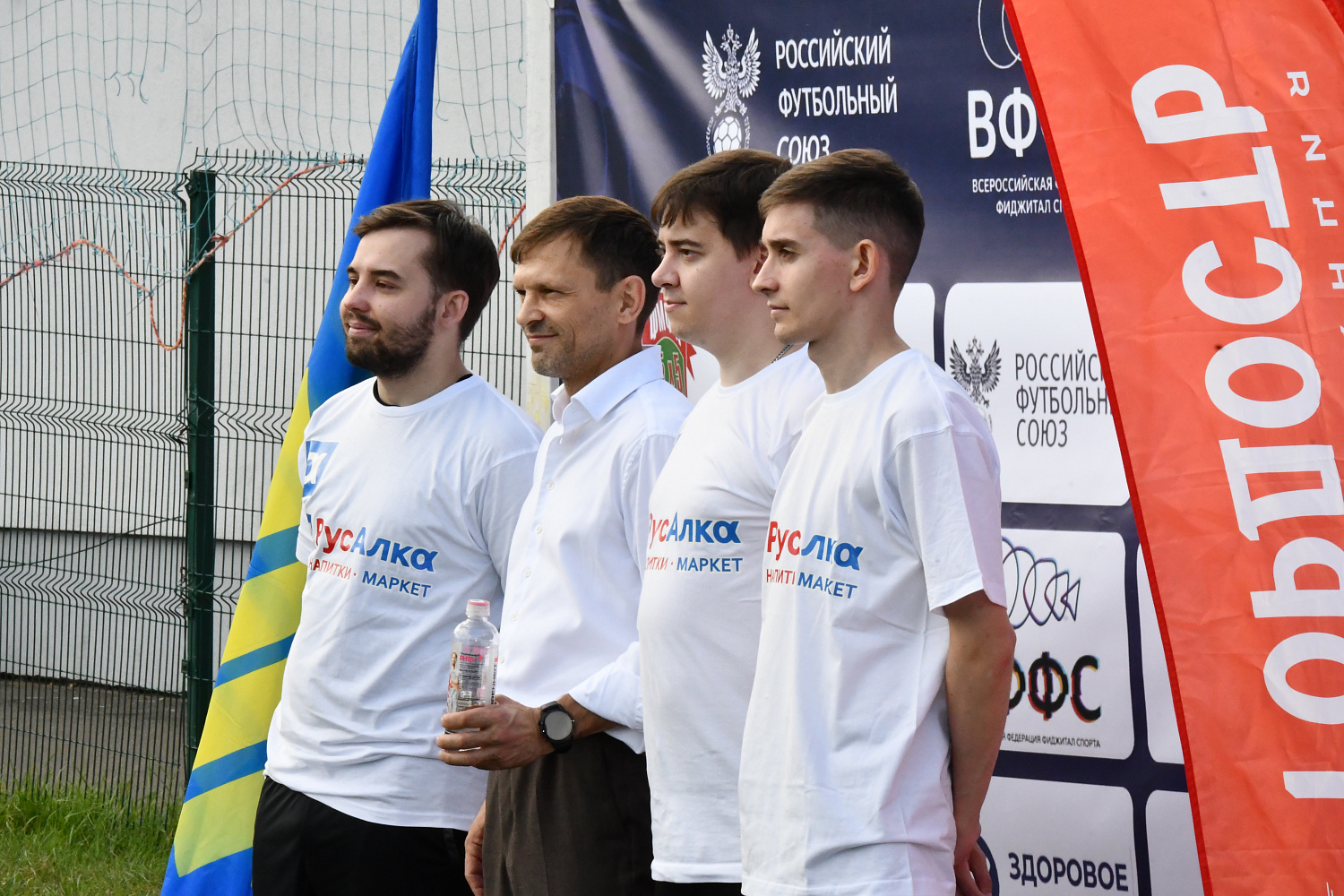 «РусАлка» на Отборочном этапе Чемпионата России!!