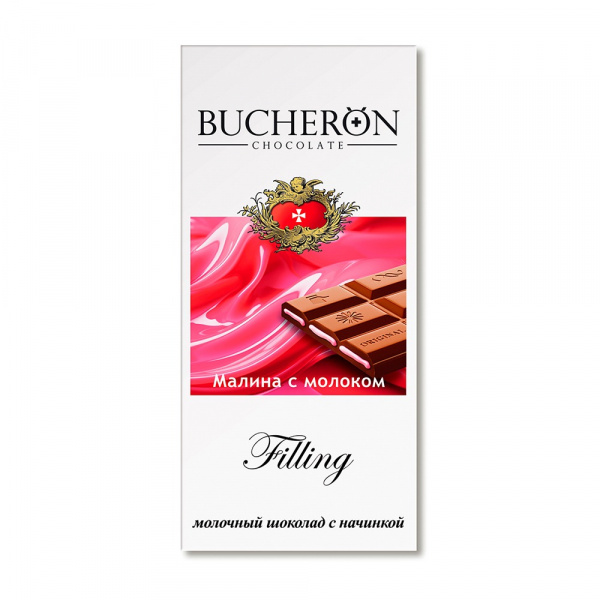 Шоколад Bucheron Filling Малина с молоком 85гр