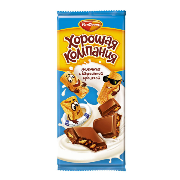Шоколад Хорошая Компания молочная с вафельной крошкой 80гр