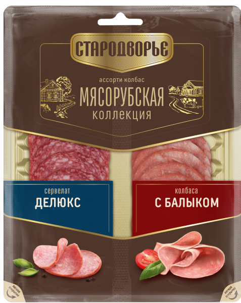 Ассорти колбас Стародворье Сервелат Делюкс, С Балыком 80гр