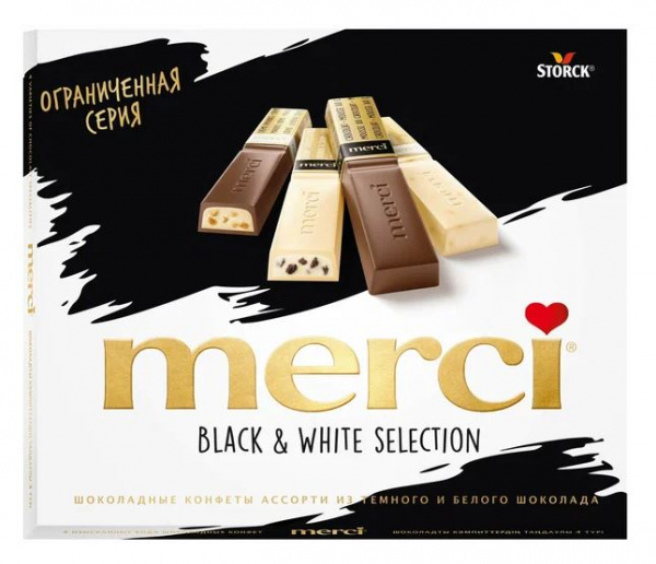 Конфеты Мерси 240гр Ассорти Black&White